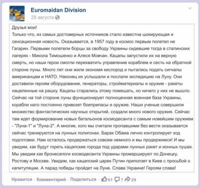 Прикрепленное изображение: pUbLs2UN_ZI.jpg